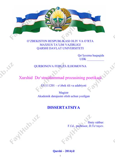 xurshid dо‘stmuhammad prozasining poetikasi — DOC