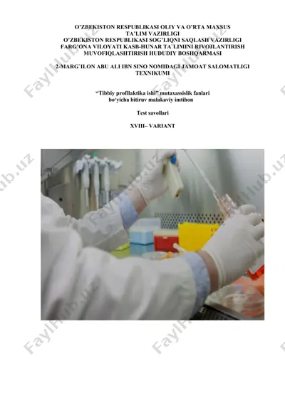 tibbiy profilaktika ishi mutaxassislik fanlari bitiruv malakaviy imtihoni — DOC