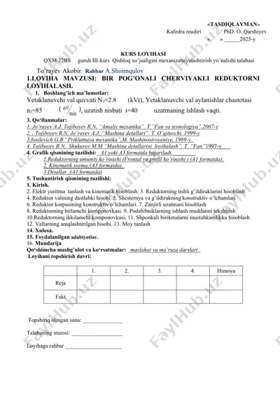 bir pog’onali cherviyakli reduktorni loyihalash — DOC