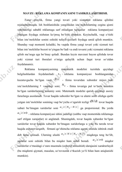 reklama kompaniyasini tashkillashtirish — DOCX