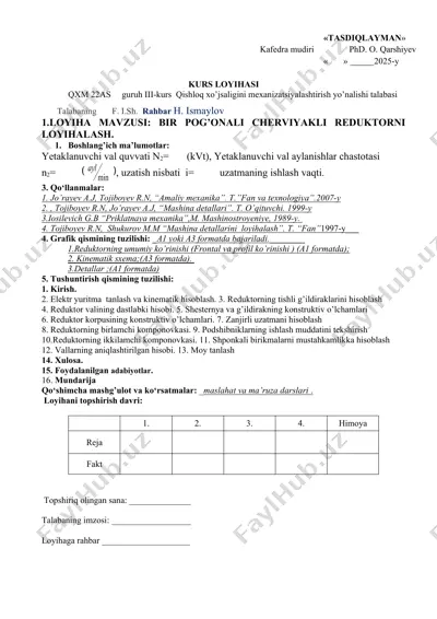bir pog’onali cherviyakli reduktorni loyihalash — DOC