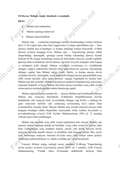 mehnat stajini hisoblash va tasdiqlash — DOC