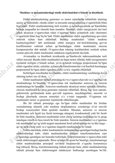 elektr mashinalar — DOCX
