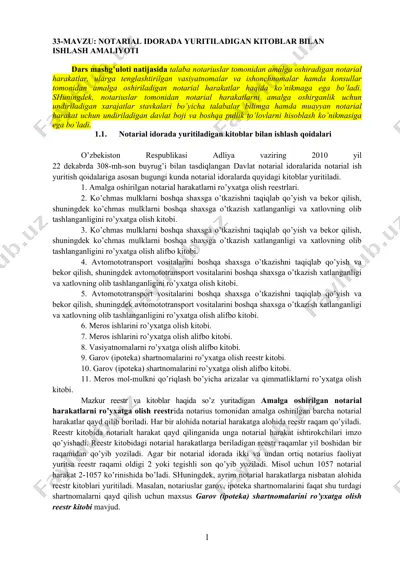 notarial idorada yuritiladigan kitoblar bilan ishlash amaliyoti — DOCX
