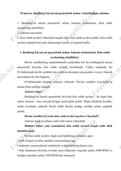 kim oshdi savdosining afzalliklari — DOCX