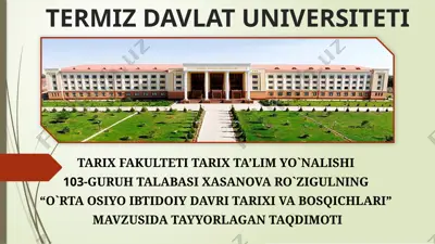 o`rta osiyo ibtidoiy davri tarixi va bosqichlari taqdimoti — PPTX