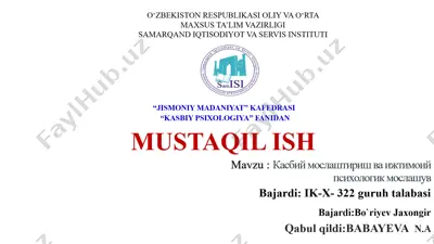 kasbiy moslashish va ijtimoiy psixologiya — PPTX