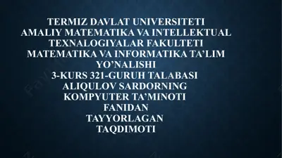 kompyuter tizimlibloklari — PPTX