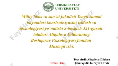 konstruksiya va texnologiyasi yo‘nalishida psixologiya fanidan mustaqil ish — PPTX