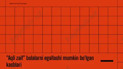aqli zaif bolalarni egallashi mumkin bo'lgan kasblari — PPTX