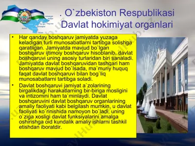 o`zbekiston respublikasi davlat hokimiyat organlari — PPT