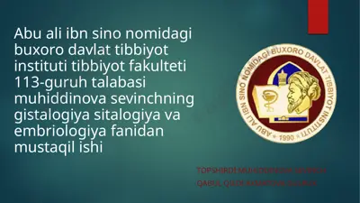 shilliq parda — PPTX