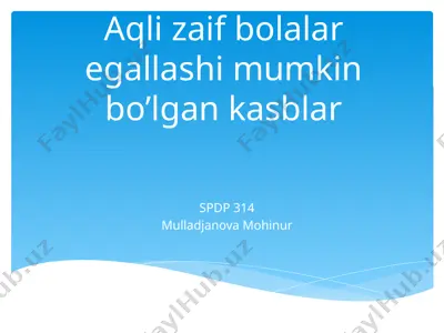 oligofreniyayunoncha (spdp 314) — PPTX