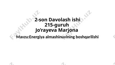 moddalar almashinuvi — PPTX