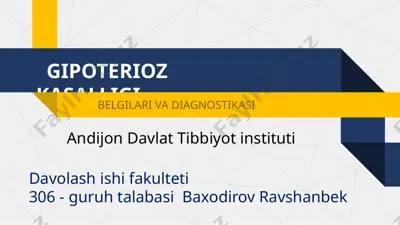 gipoterioz kasalligi — PPTX
