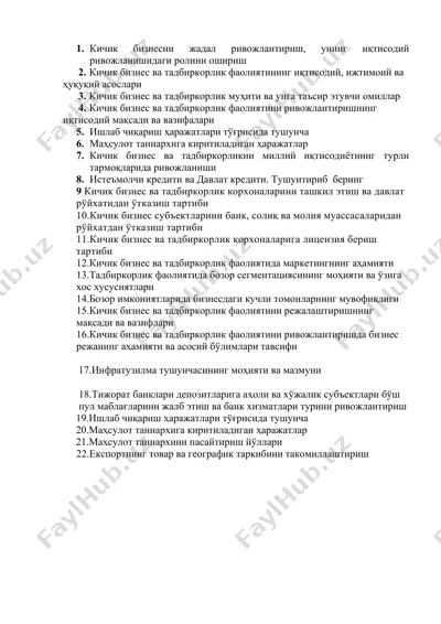 kichik biznes va tadbirkorlik — DOCX