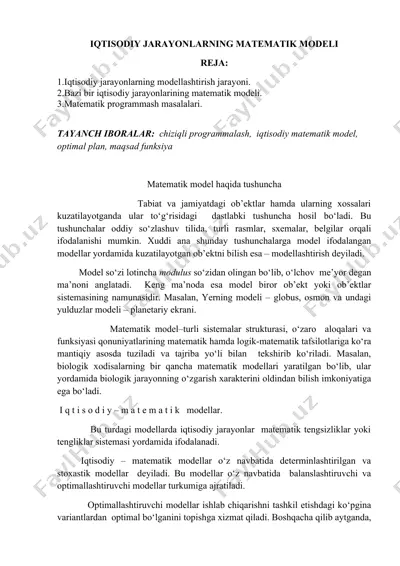 iqtisodiy jarayonlarning matematik modeli — DOCX