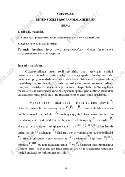 butun sonli programmalash — DOCX