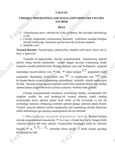 chiziqli programmalash masalasini simpleks usulida yechish — DOCX