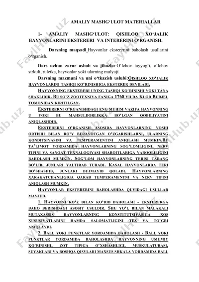 qishloq xo‘jalik hayvonlarini ekstereri va intererini o‘rganish — DOCX