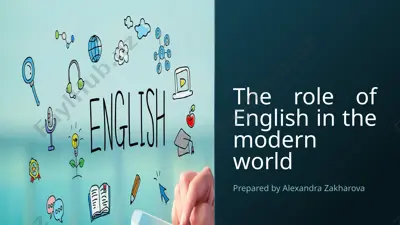 therole of english in the modern world — PPTX