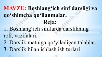 boshlang'ich sinflarda darslikning roli va qo'llanmalar — PPTX