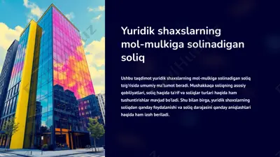 yuridik shaxslarning  mol-mulkiga solinadigan soliq — PPTX