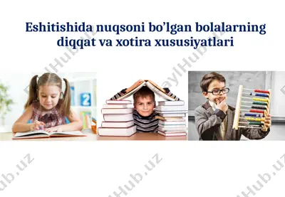eshitishidan uqsonish — PPTX