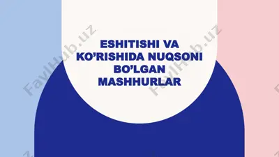 eshitishivako’rishidanuqsonibo’lganmashhurlar — PPTX