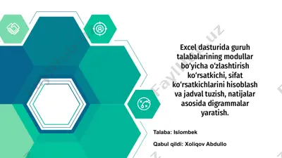 excel dasturida guruh talabalarining modullar bo‘yicha o‘zlashtirish ko‘rsatkichi, sifat ko‘rsatkichlarini hisoblash va jadval tuzish, natijalar asosida digrammalar yaratish. — PPTX