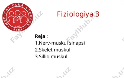 fiziologiya3 — PPTX