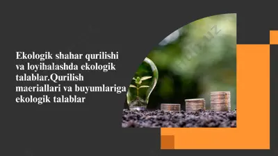 ekologik shahar qurilishi va loyihalash — PPTX