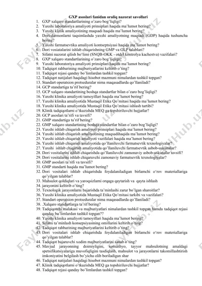 gxp asoslari fanidan oraliq nazorat savollari — DOCX