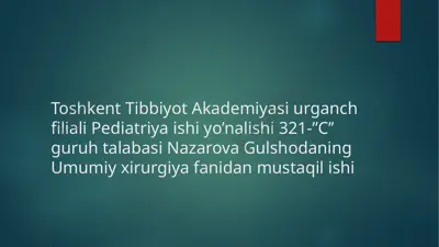 gibrid operatsiyalar — PPTX