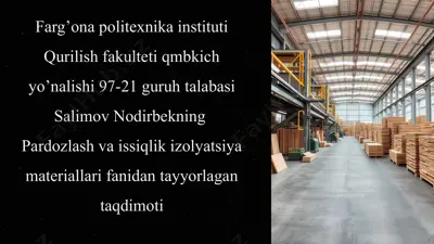 yog'och tolali plitalar ishlab chiqarish texnologiyasi — PPTX