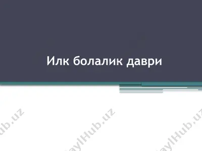 ilk bollilik davri va boshlang'ich ta'lim — PPTX