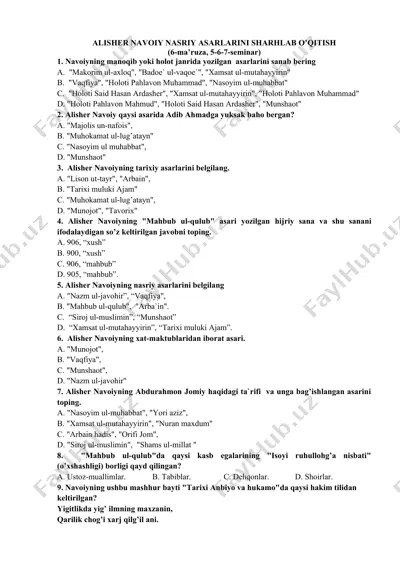 alisher navoiy nasriy asarlarni sharhlab o'qitish — DOCX