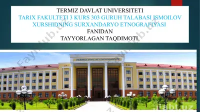 ismoilov xurshidning surxandaryo etnografiyasi — PPTX