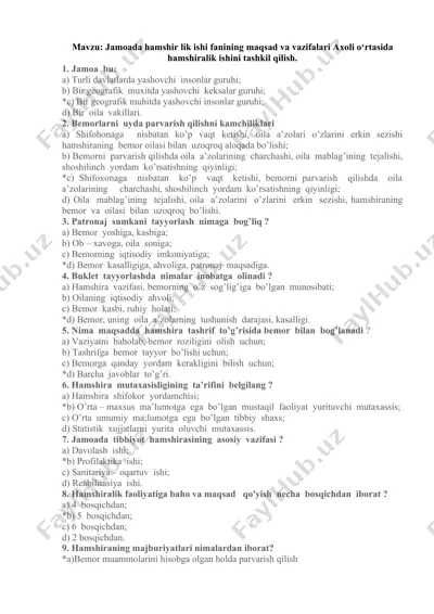 jamoada hamshirlik ishi fanining maqsad va vazifalari axoli o‘rtasida hamshiralik ishini tashkil qilish. — DOCX