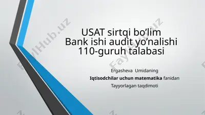ishlab chiqarilgan mahsulot hajmi modeli, pul oqimini diskontlash modeli — PPTX