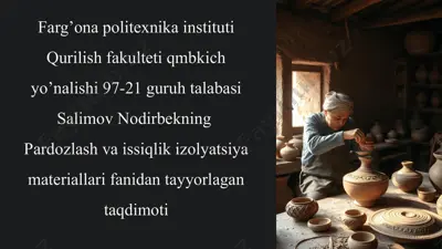 sopol buyumlar turlari va ularning xususiyatlari — PPTX