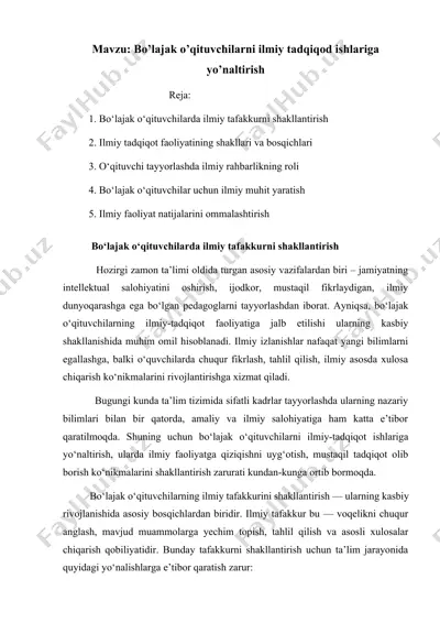 bo‘lajak o‘qituvchilarni ilmiy tadqiqod ishlariga yo’naltirish — DOCX