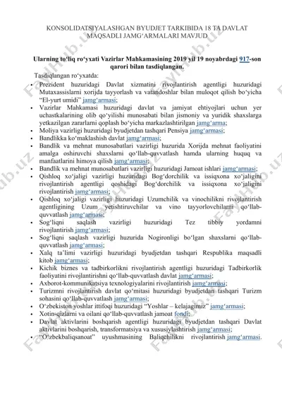 konsolidatsiyalashgan byudjet tarkibida 18 ta davlat maqsadli jamg'armalari mavjud — DOCX