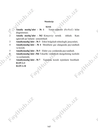 metall mahsulotlarining tayyorlanishi bilan bog'liq amaliy mashg'ulotlar — DOC