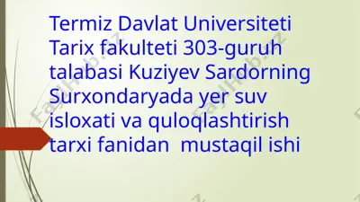 surxondaryoda quloqlashtirish — PPTX