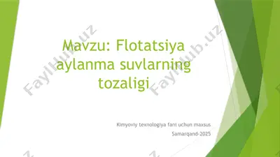 flotatsiya — PPTX