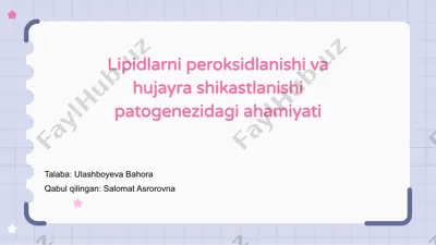 lipidlarni peroksidlanishi va hujayra shikastlanishi patogenezidagi ahamiyati — PPTX