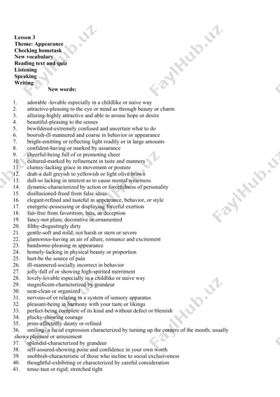 new words: appearance — DOCX