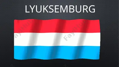 lyuksemburg — PPTX
