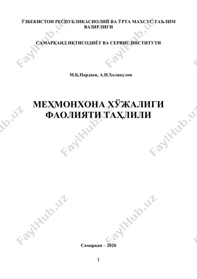 mehmakhona ho'jaligi faoliyati tahqil — DOCX